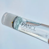 Fancl Moist Refine Lotion II 30ml - Beauty Tribe