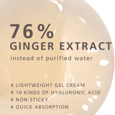 GINGER6 Active water cream 50ml - Beauty Tribe