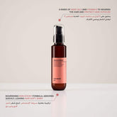 Moremo Hair Serum R