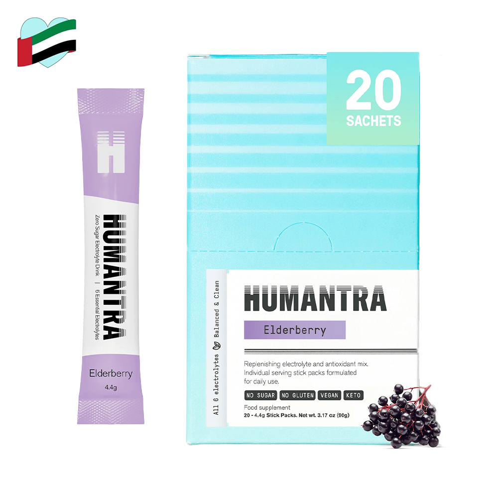 Humantra Elderberry - Beauty Tribe
