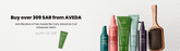 Humantra Himalayan Lime - Beauty Tribe