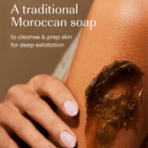 Izil Beauty Moroccan Beldi Black Soap 240g - Beauty Tribe