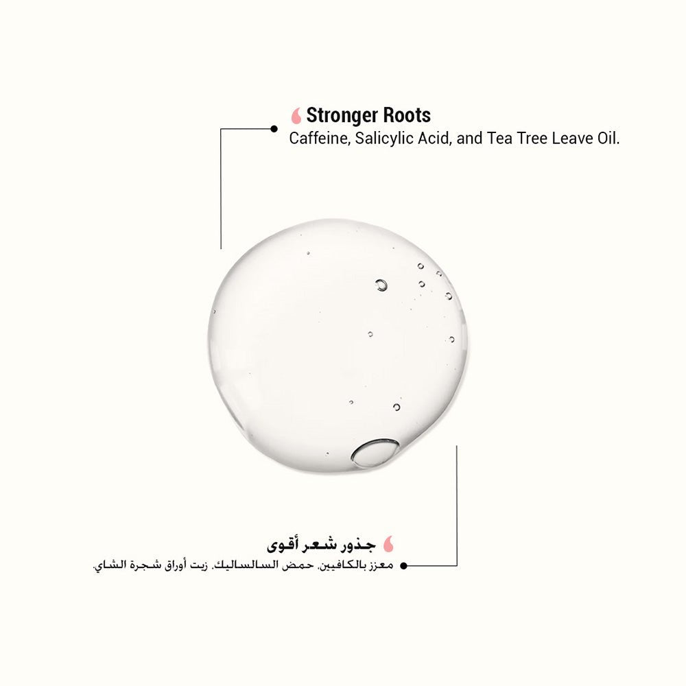 Moremo Caffeine Biome Shampoo For Normal &amp; Dry Scalp 500ml - Beauty Tribe