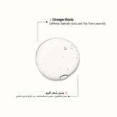 Moremo Caffeine Biome Shampoo For Normal & Dry Scalp 500ml - Beauty Tribe