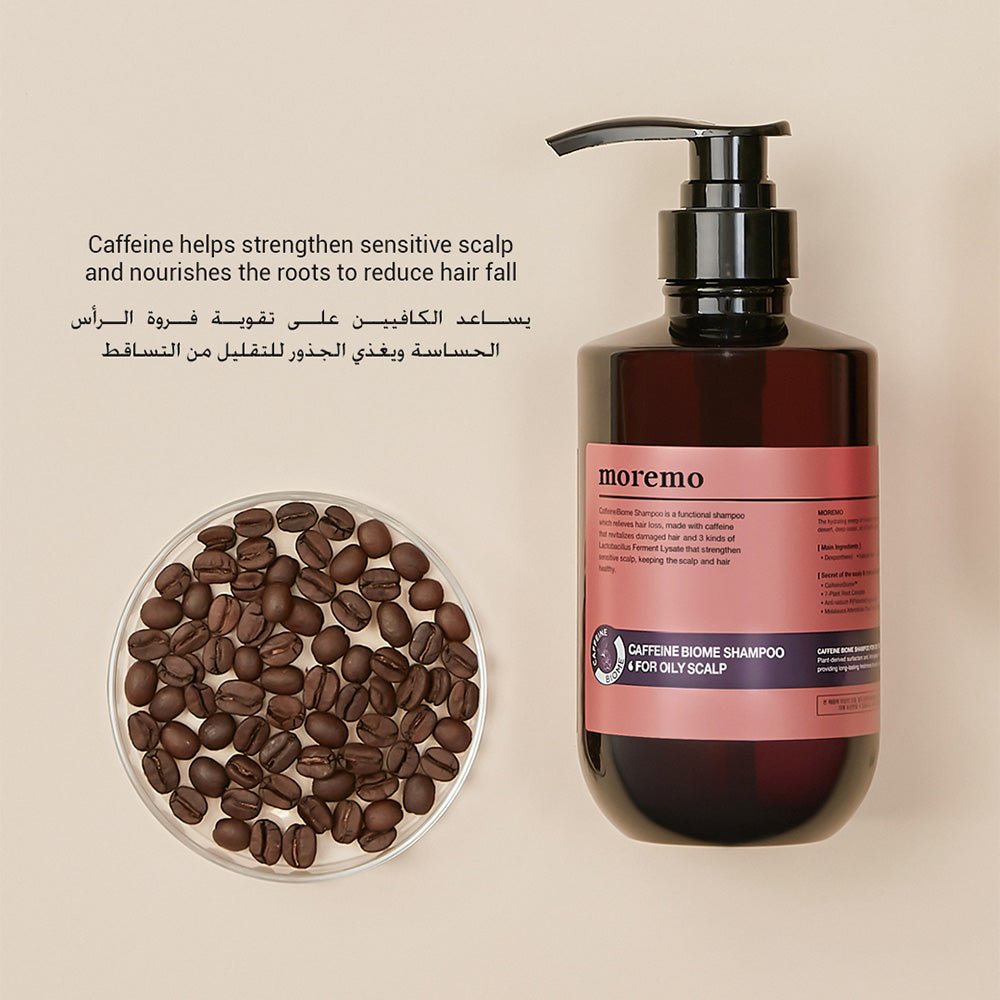 Moremo Caffeine Biome Shampoo For Oily Scalp 500ml - Beauty Tribe