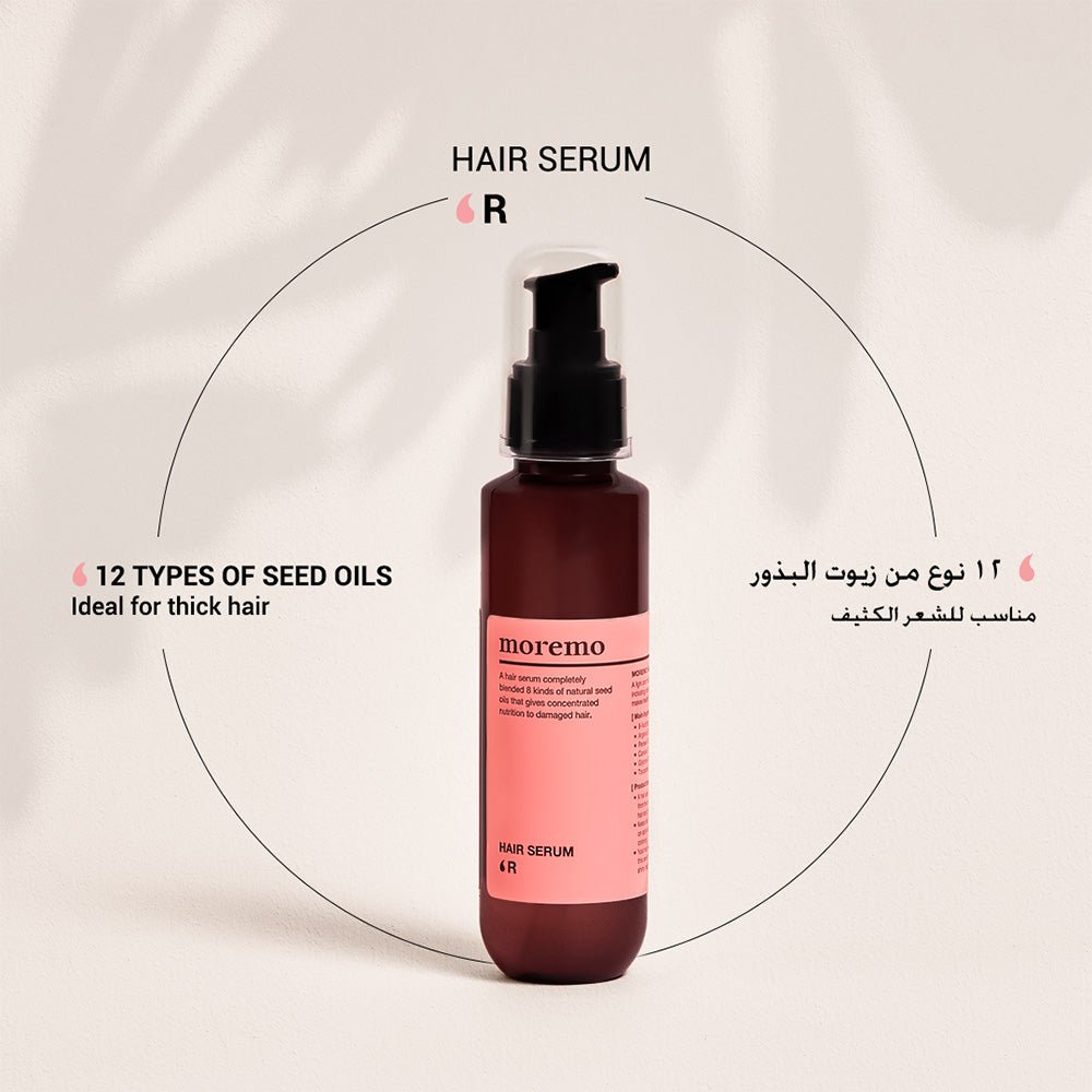 Moremo Hair Serum R 120ml - Beauty Tribe