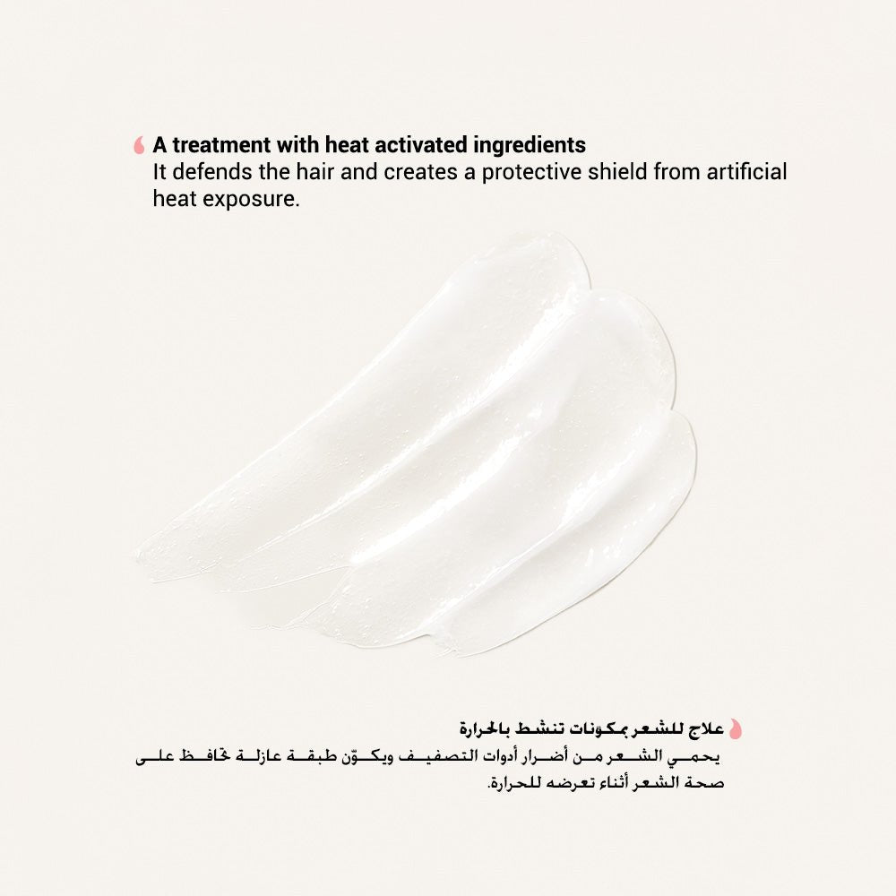 Moremo Recovery Balm B 120ml - Beauty Tribe