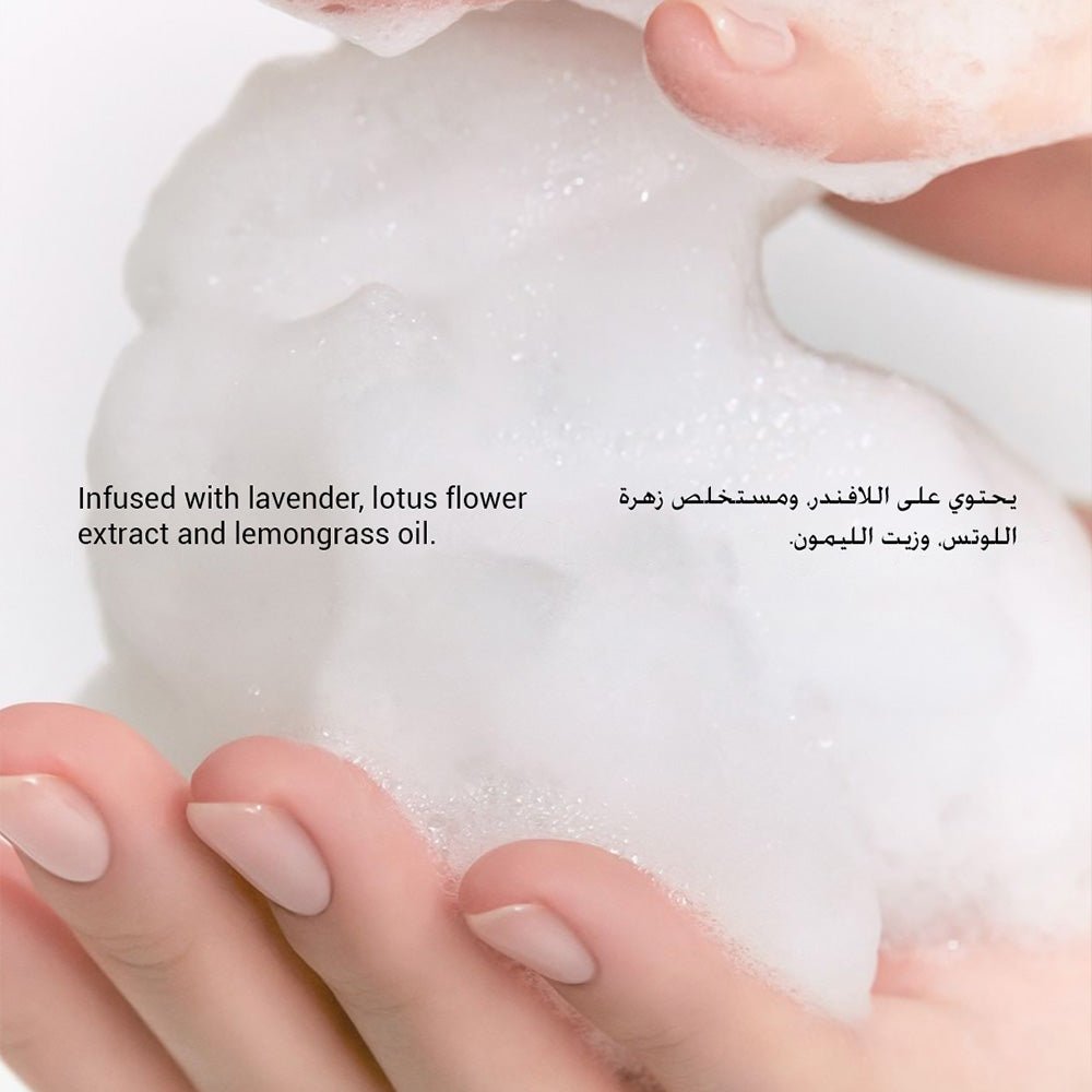 Moremo Repair Shampoo R 300ml - Beauty Tribe