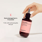 Moremo Water Treatment Miracle 10 200ml - Beauty Tribe