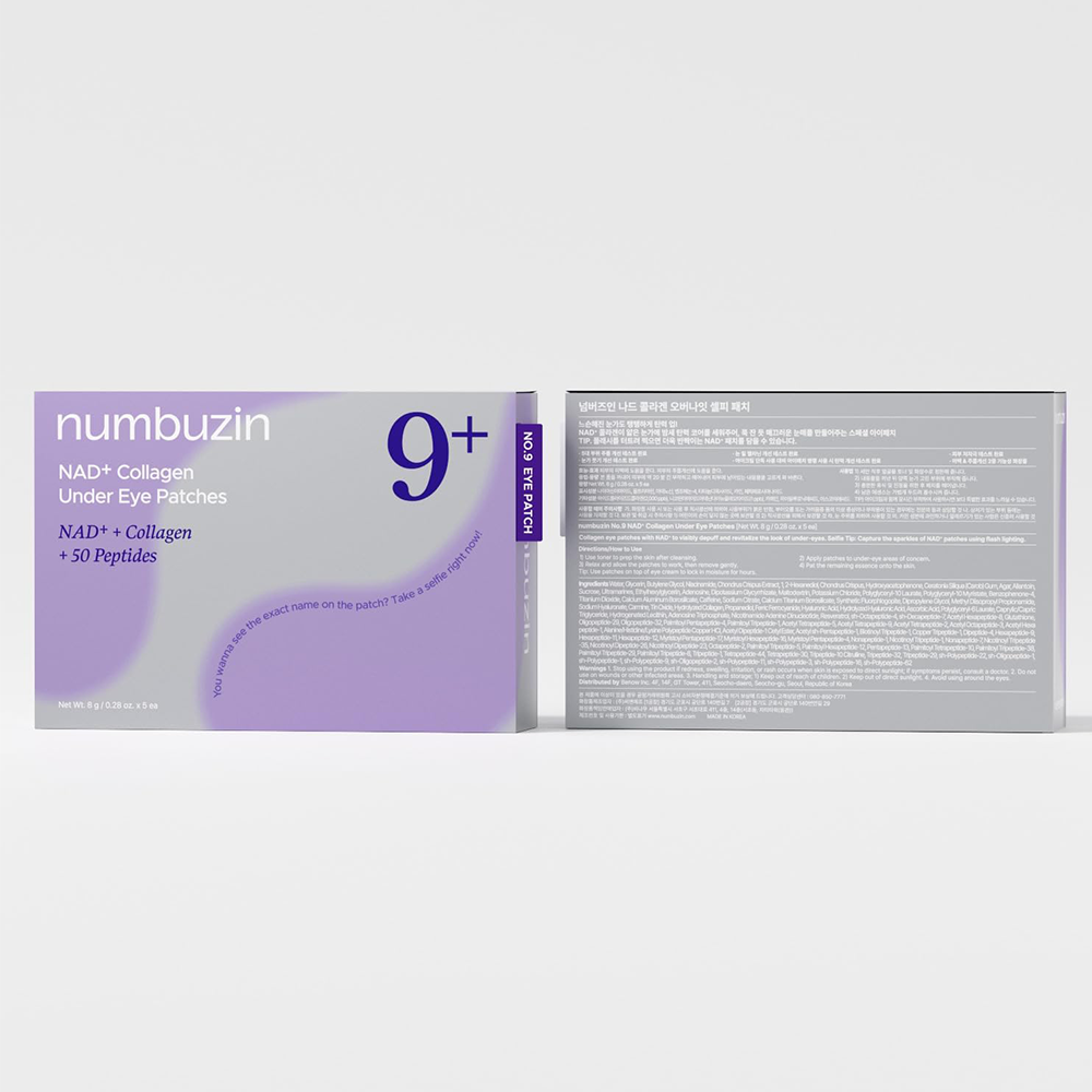 Numbuzin No.9 NAD+ Collagen Under Eye Patches (8g *5ea)