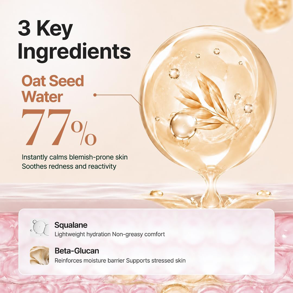 Purito Seoul Oat-In Calming Gel Cream 100ml