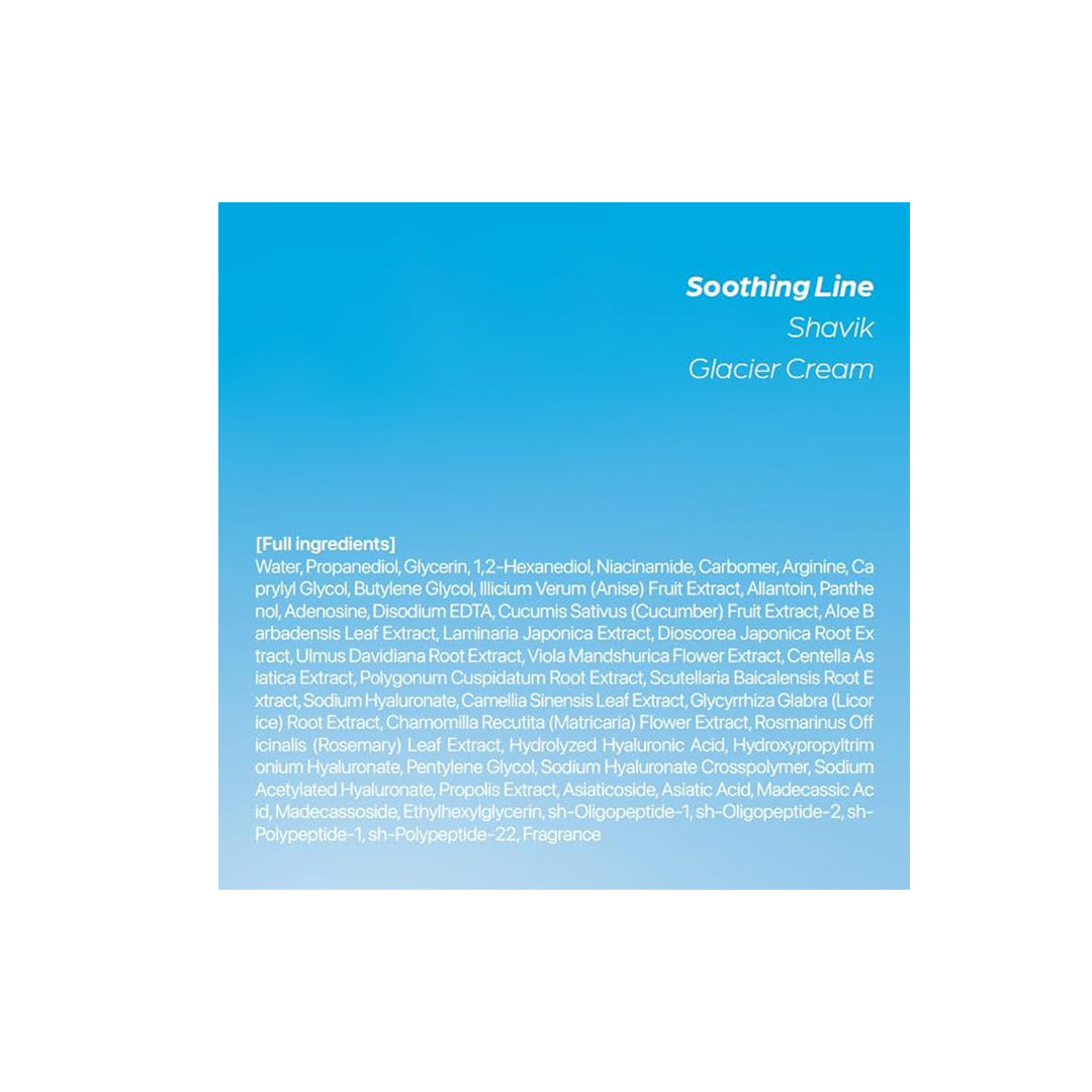 Seapuri Shavik Icelandic Glacier Soothing Cream 70ml