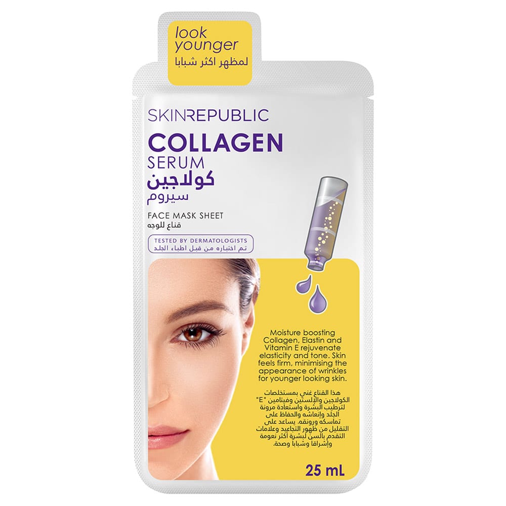 Skin Republic Collagen Serum Face Mask Sheet - Beauty Tribe