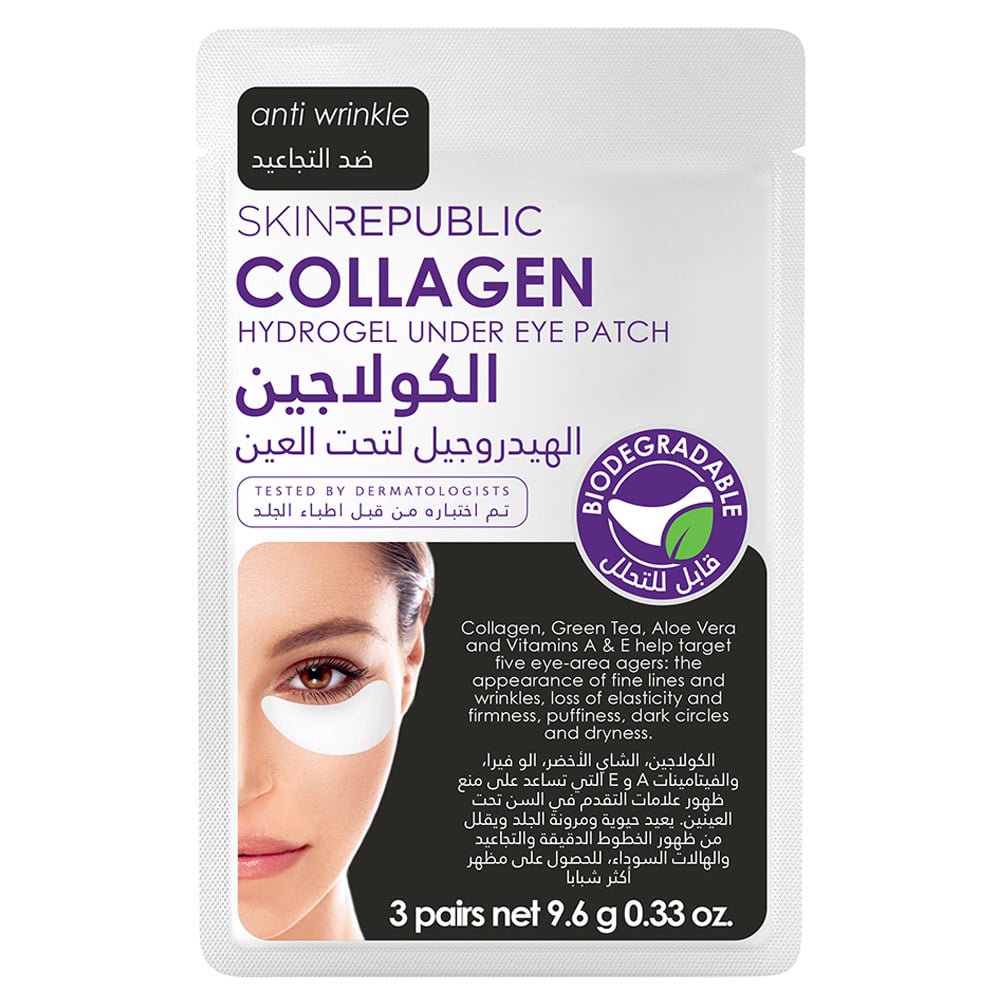 Skin Republic Collagen Under Eye Patch (3 pairs) - Beauty Tribe