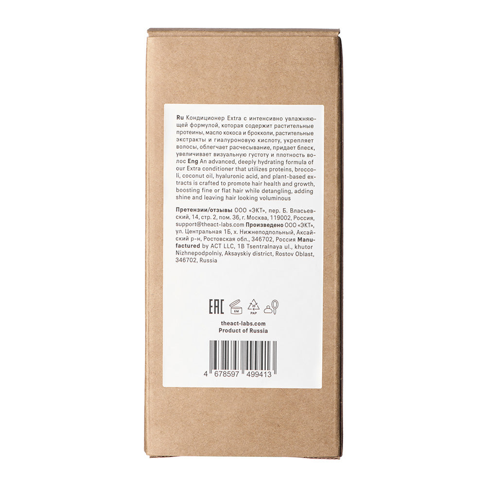 The Act Hair Conditioner Extra 280ml