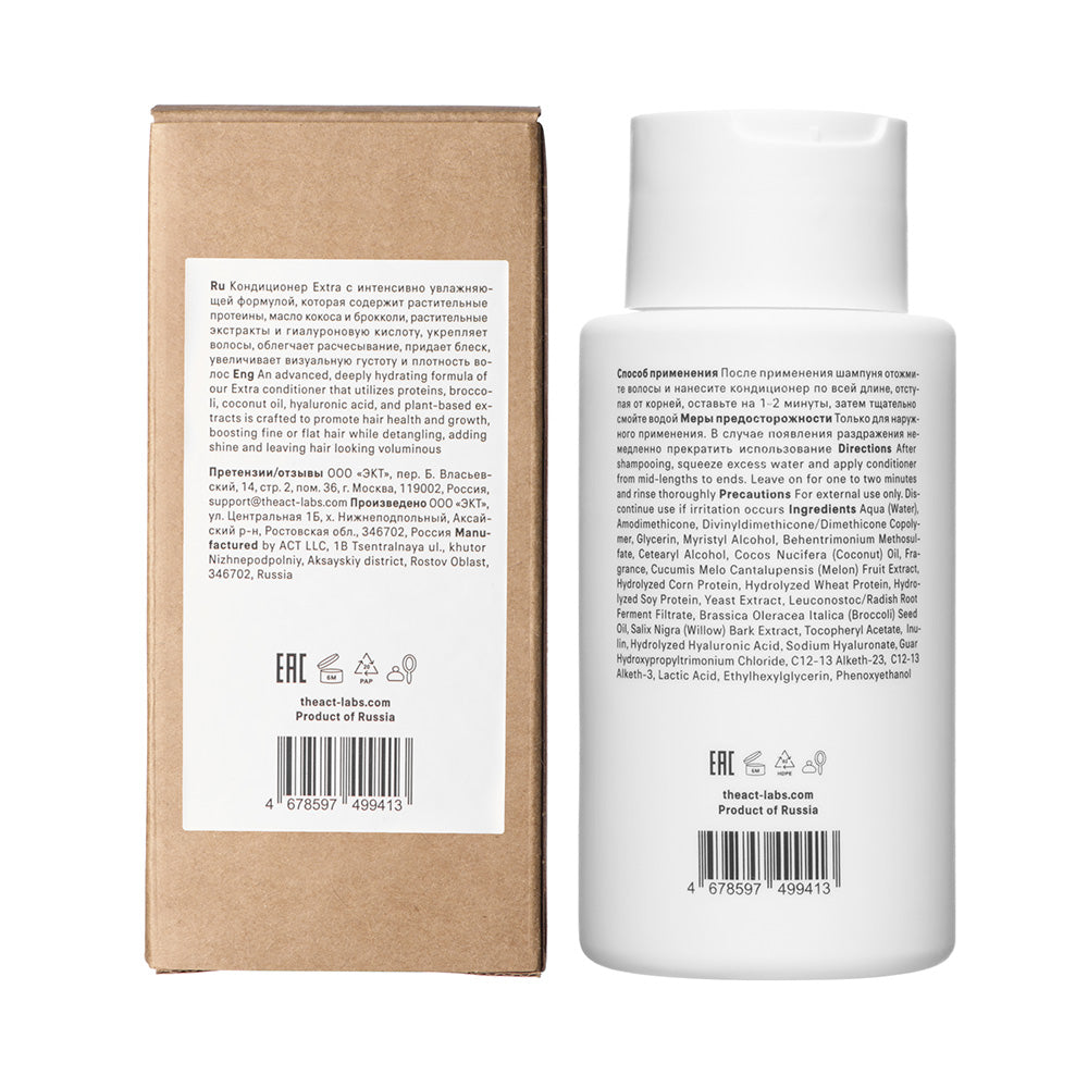The Act Hair Conditioner Extra 280ml