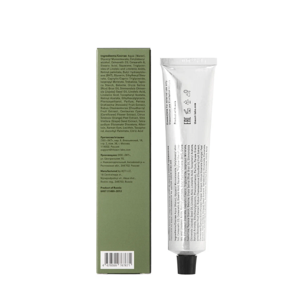 The Act Hand Cream XX 65ml - Beauty Tribe