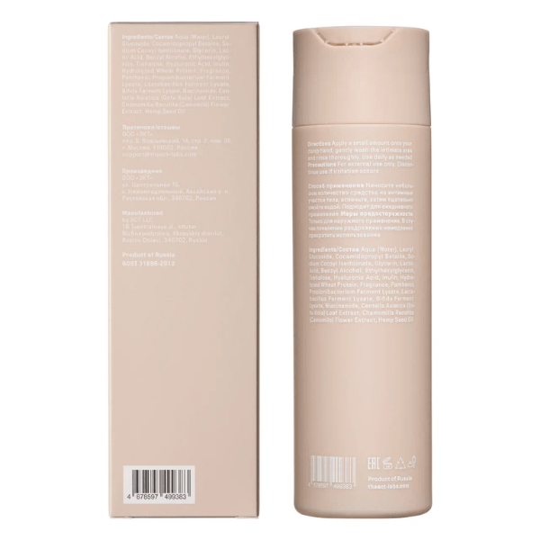 The Act Intimate Wash 200ml - Beauty Tribe