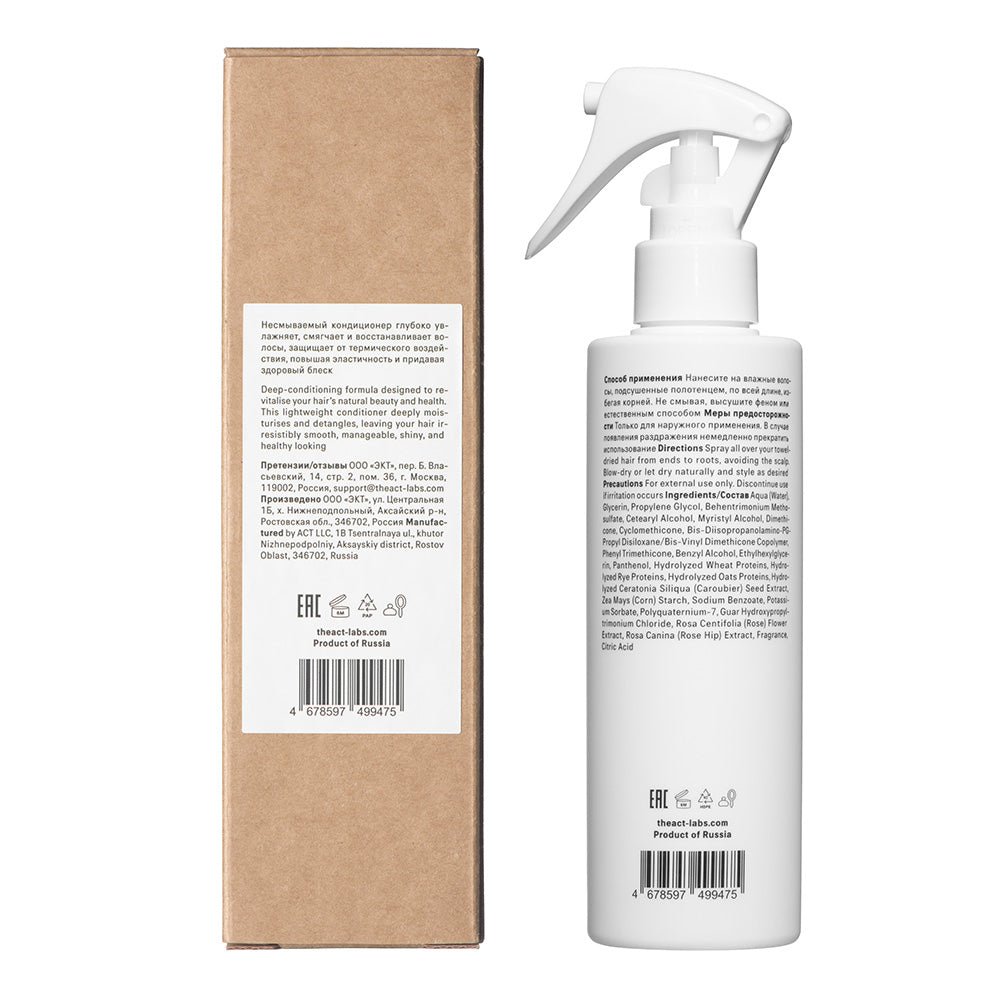 The Act Leave - In Hair Conditioner Everyday 200ml - Beauty Tribe