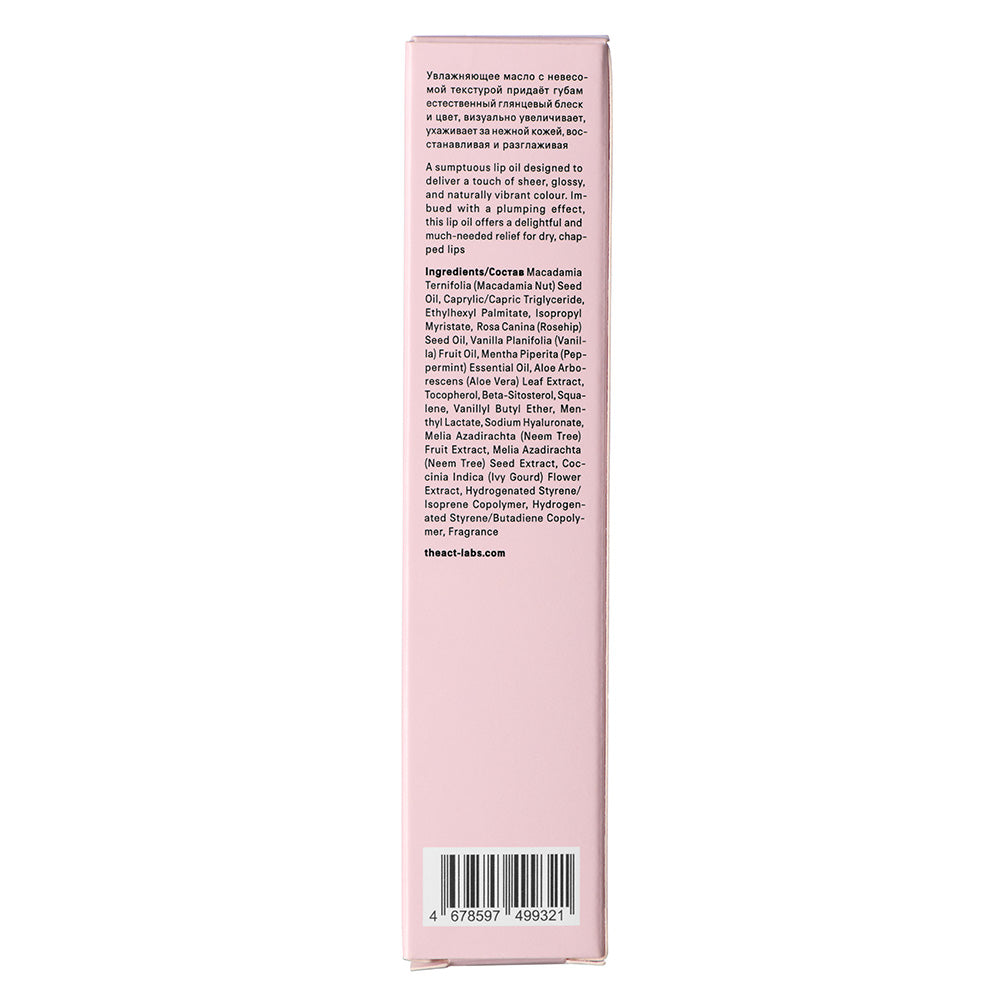 The Act Lip Comfort Oil 6ml
