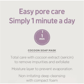Zombie Beauty By Skin1004 Cocoon Soap Mask - Beauty Tribe