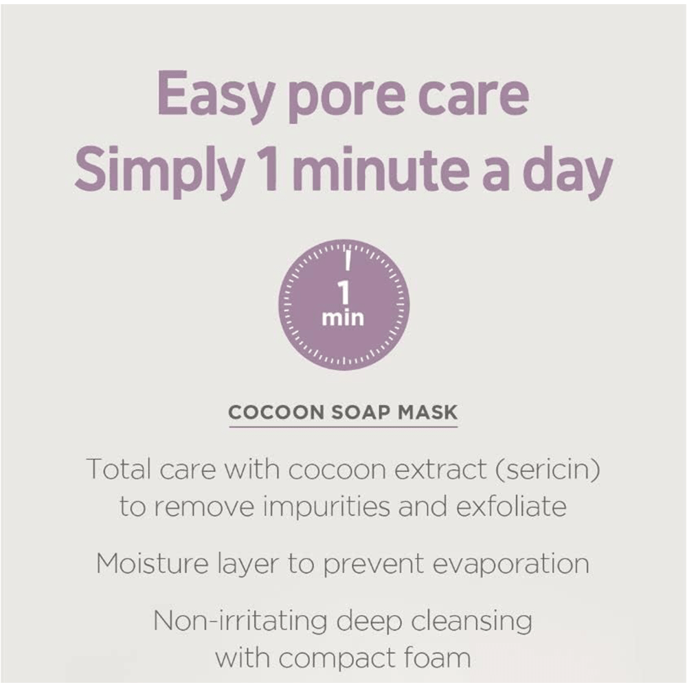 Zombie Beauty By Skin1004 Cocoon Soap Mask - Beauty Tribe
