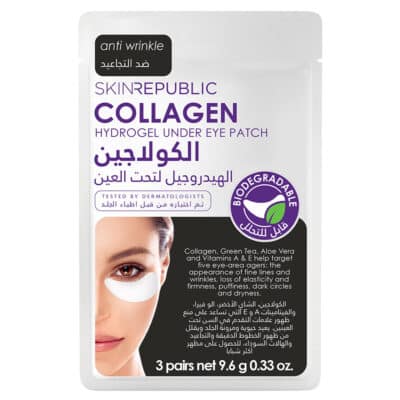 Skin Republic Collagen Under Eye Patch (3 pairs)